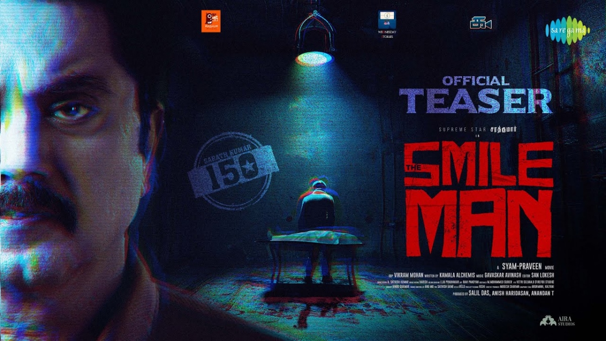The Smile Man OTT Release: Sarath Kumar