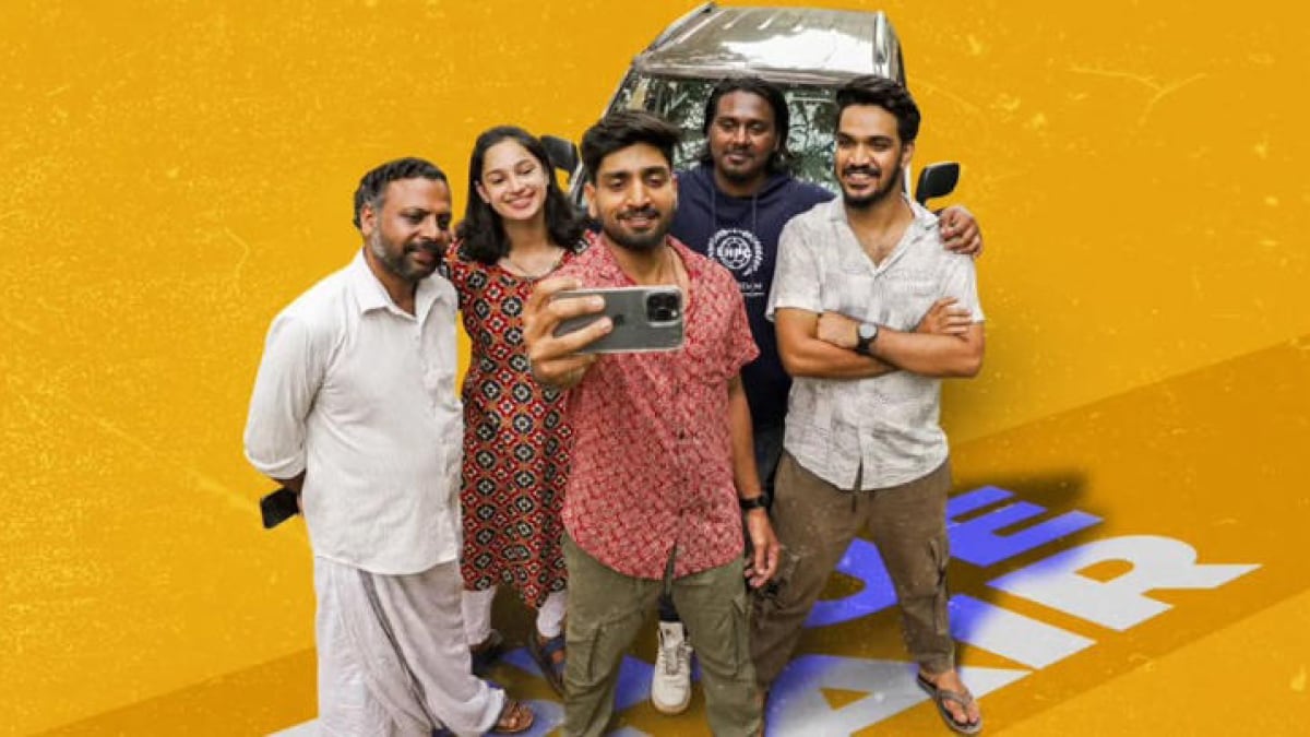 Neelamudi (Blue Hair) OTT Release: Malayalam Film on Casteism Now Streaming on Manorama Max
