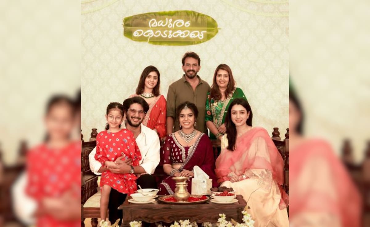 Mammootty's Family Photos At Makeup Artist's Event Take Over Social Media. See Pics