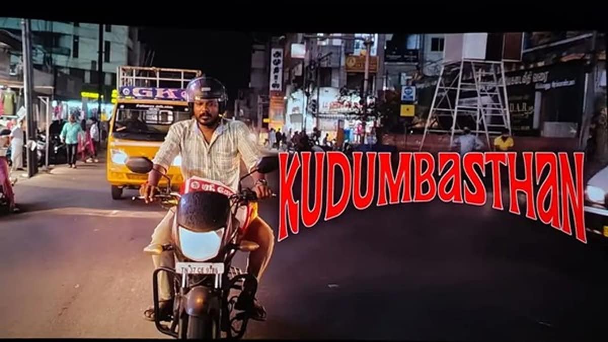 Kudumbasthan OTT Release Date: Manikandan’s Film to Premiere on ZEE5
