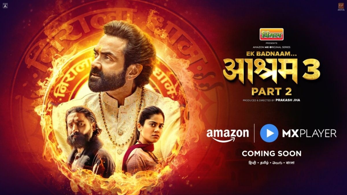 Aashram Season 3 Part 2 OTT Release Date Reportedly Revealed: When and Where to Watch it Online?