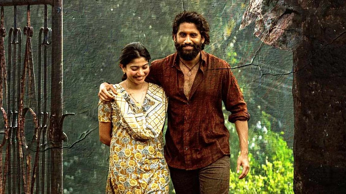 Thandel OTT Release: Naga Chaitanya’s Thriller Reported to Stream on Netflix Soon