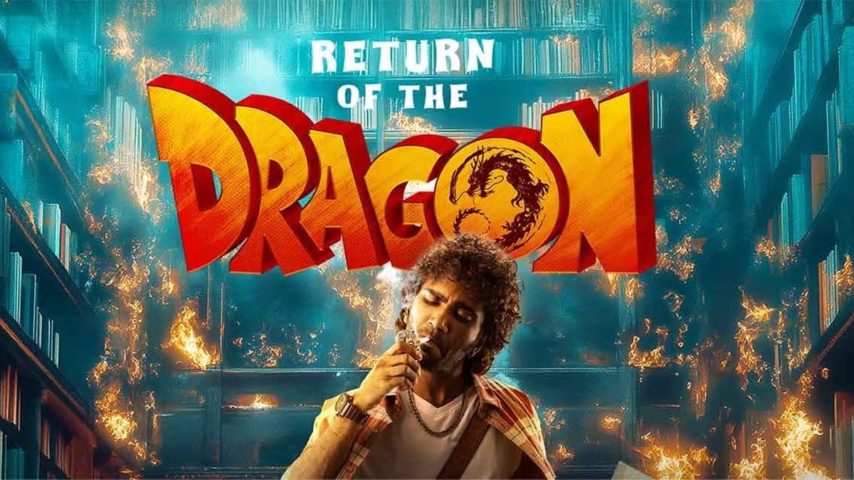 Rewind Telugu Sci-Fi Thriller Now on Lionsgate Play: Everything You Need to Know