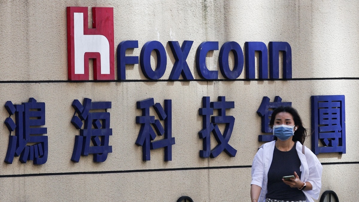 Foxconn Unveils First Large Language Model Dubbed
