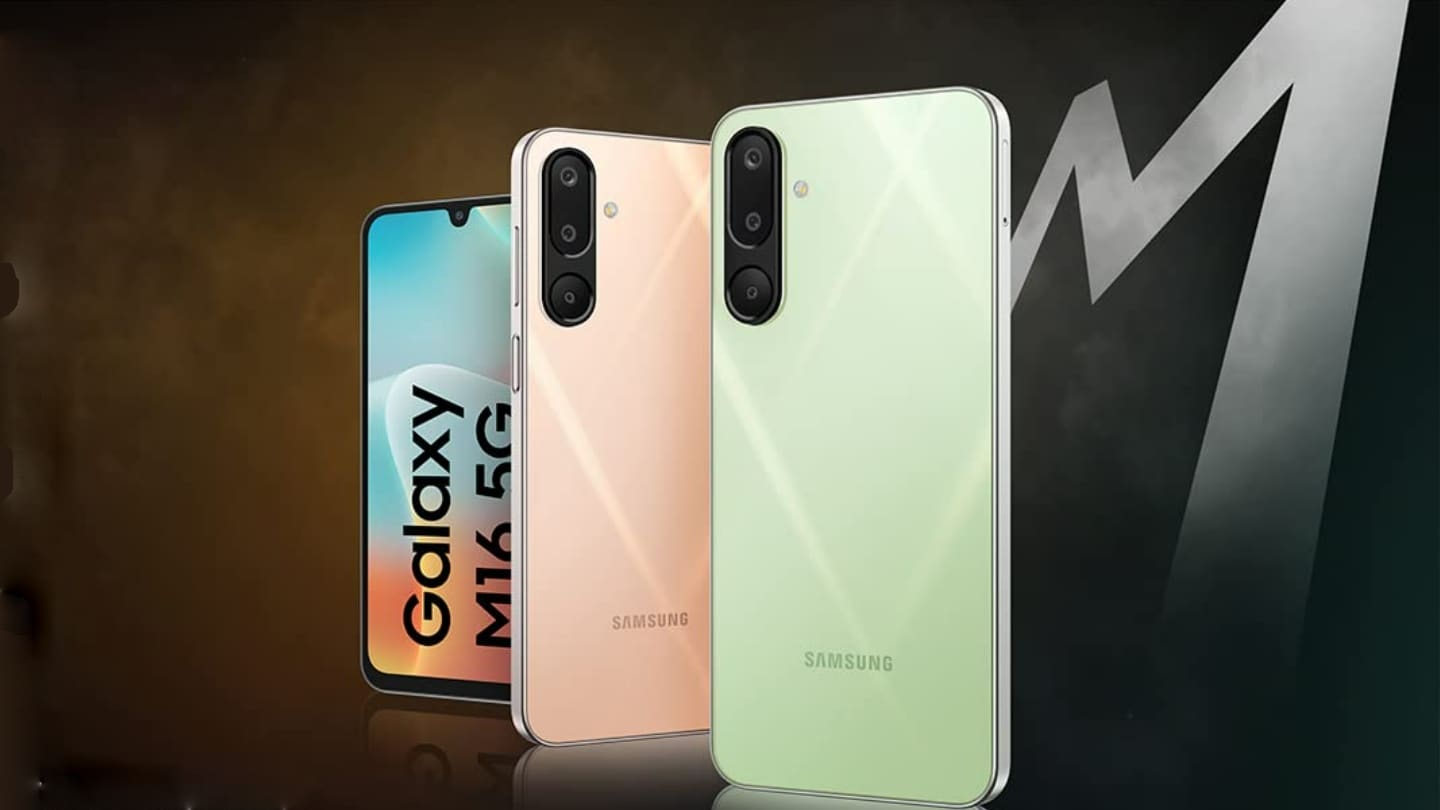 galaxy m16 5g amazon 