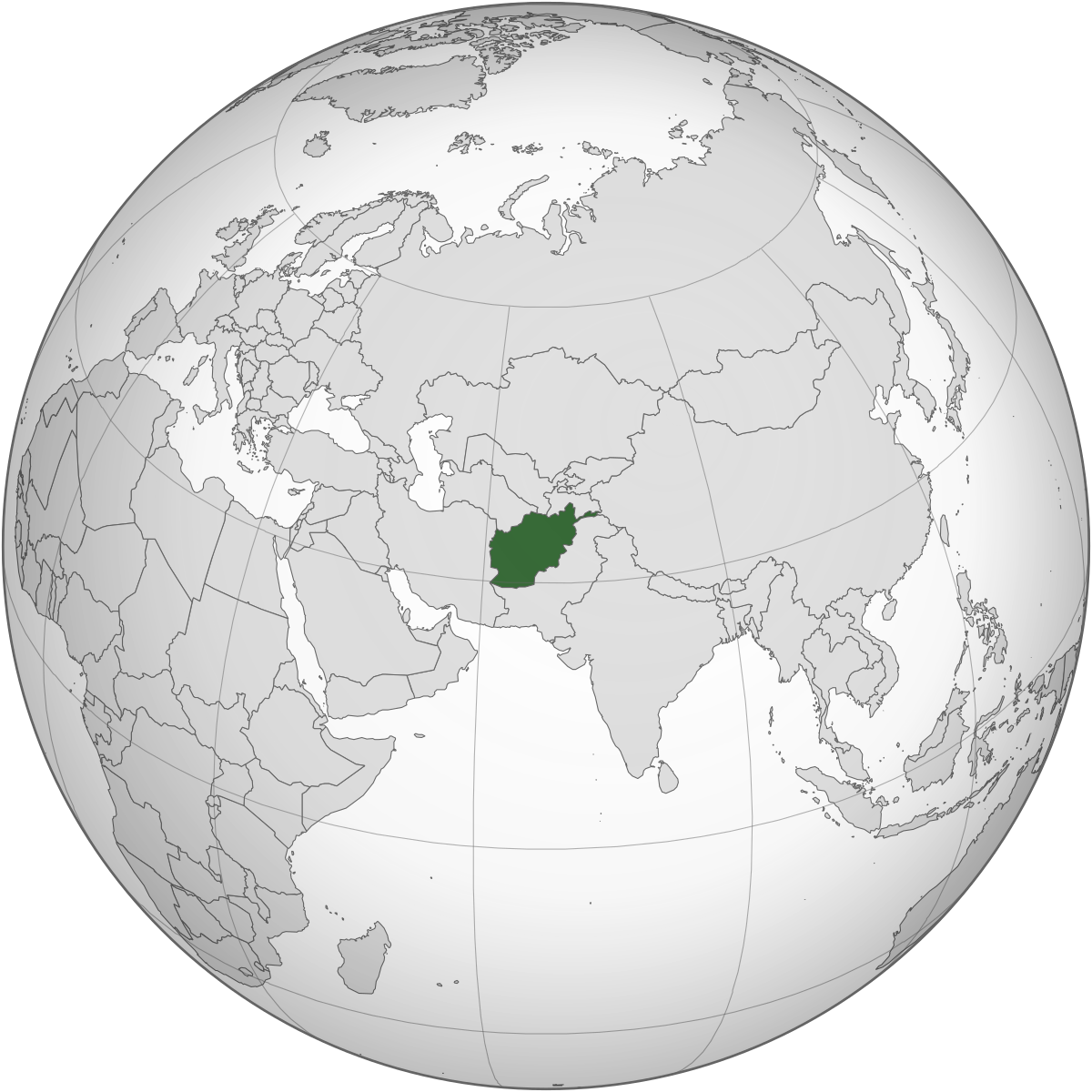 Earthquake strikes eastern Afghanistan - Wikinews, the free news source