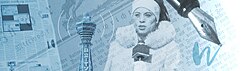 Language days - Wikinews, the free news source