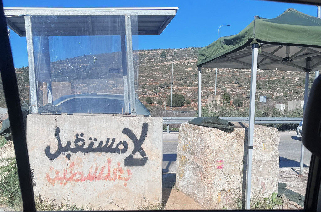 Roadblocks separating Ramallah's entrance from the north of West Bank.