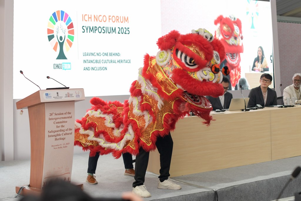 ICH NGO Forum being held during the 20th Intangible Cultural Heritage Committee 2025.