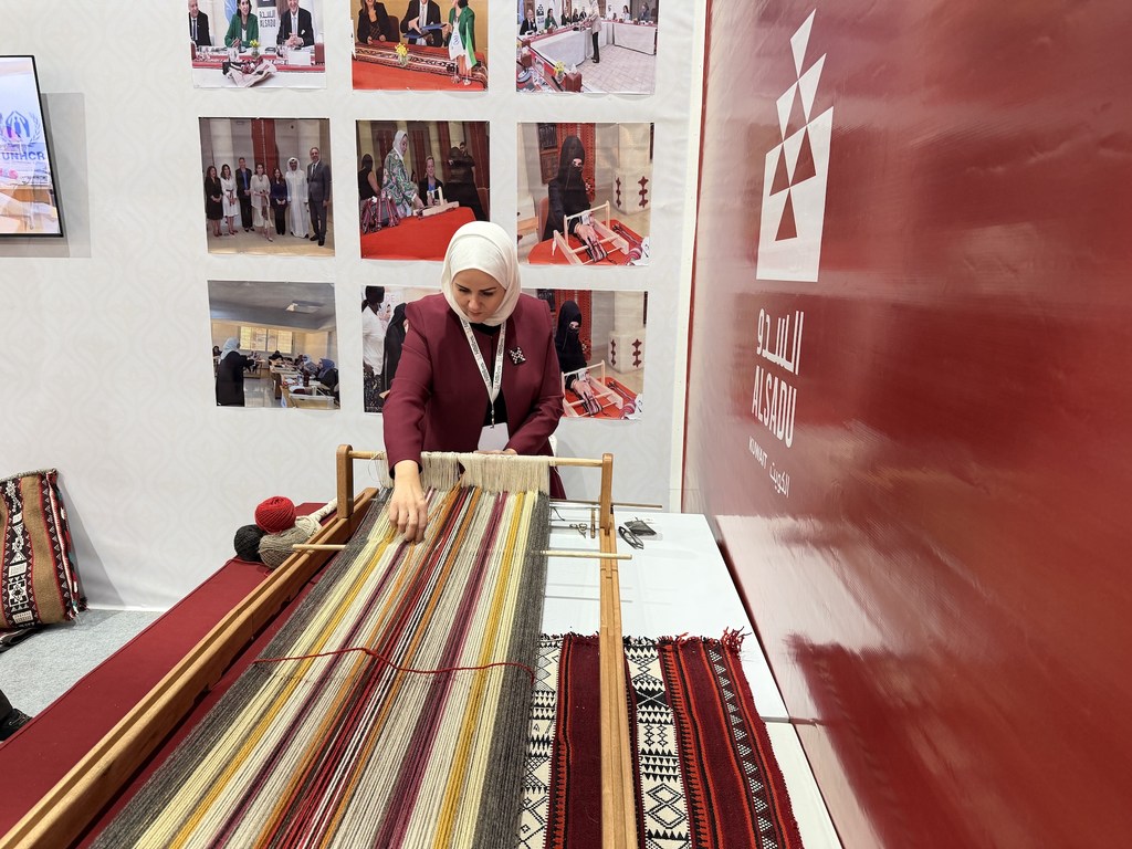 Masirah Alenezi highlighted how traditional Bedouin weaving supports dignity and livelihoods for refugee women in Kuwait and Egypt.