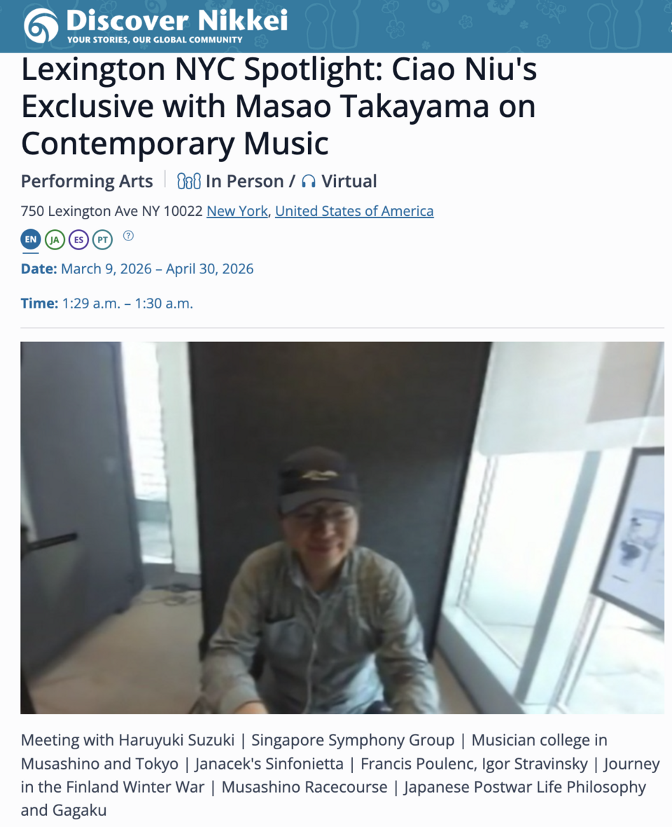 Lexington NYC Spotlight: Ciao Niu's Exclusive with Masao Takayama on Contemporary Music